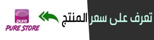 افضل سماعات ايربودز - سماعات لاسلكية 2022